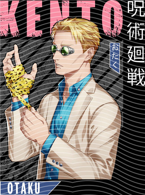 Animation design-RB 1741